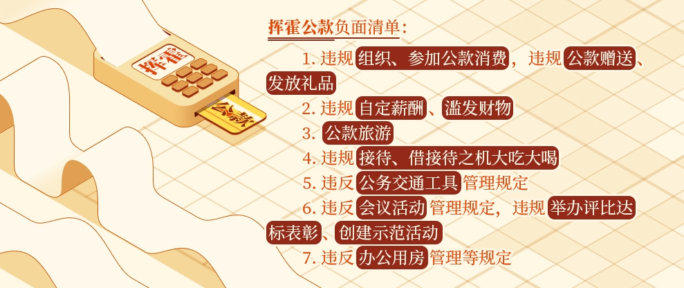 560c77b65a474df7adfb018d789b7802.png