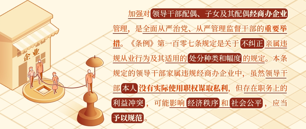 c882e22bd57248d795f5fbeee81fb0e9.png