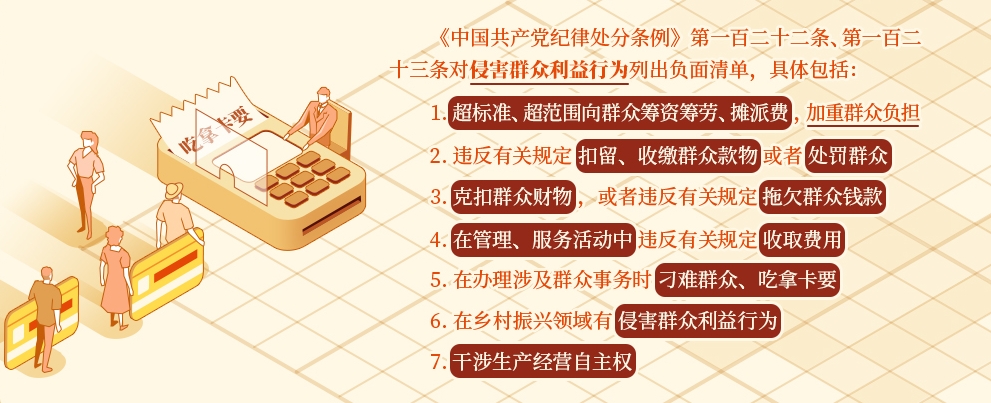 f965c5399b484a6cb4e5384d30e8b9d0.png