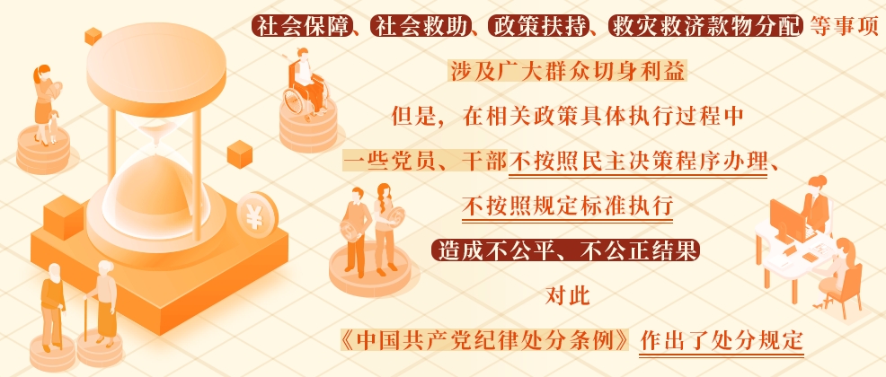 03bfaa9c85174e40a3f457fb59fad545.png
