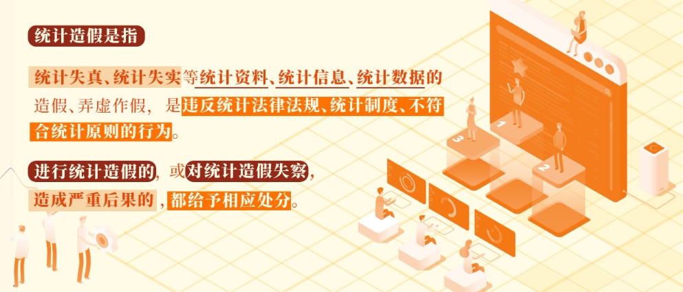 69a104a654bc42538d761bdc5e42dec5.png