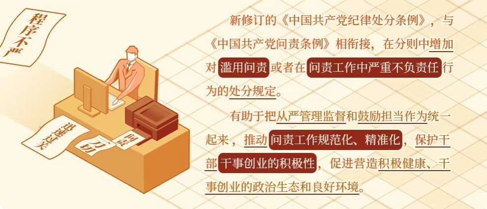 9b697844ec9a4e5e8428e35d177f2d51.png