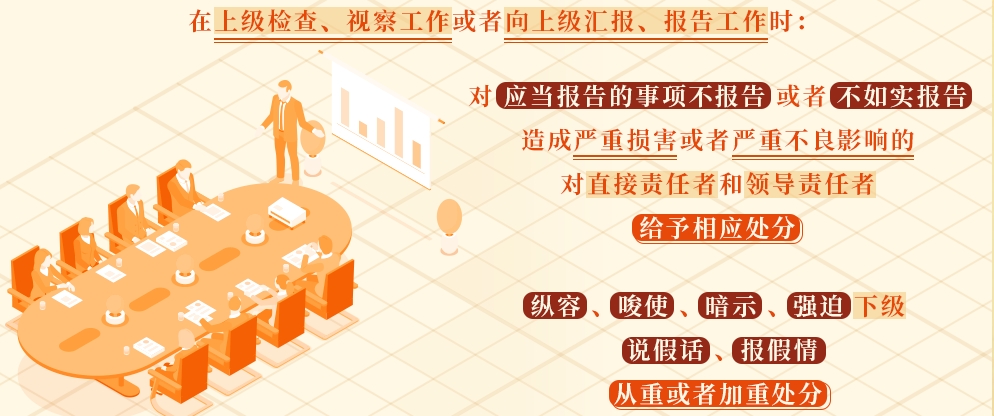 e254612adf684e87b5cfe3d74a35a051.png