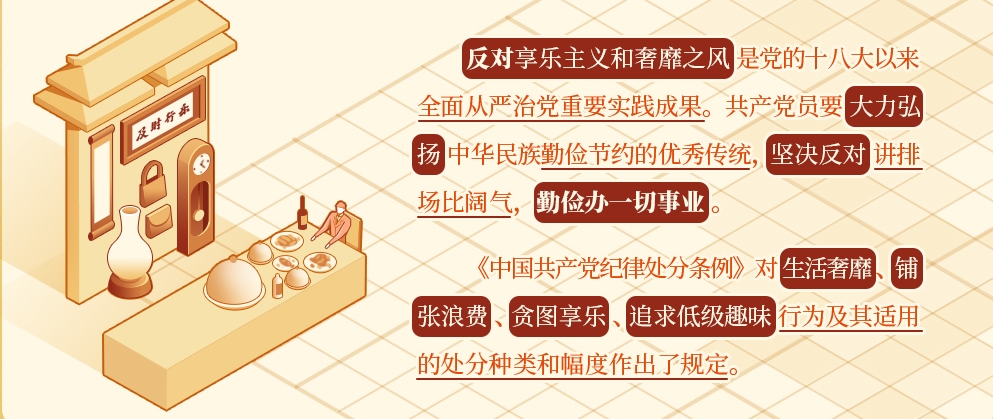 fed83b44e5bc423d9bef8aeb06d1b5a3.png