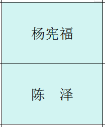f819449b5c1341a6875506adc366771e.png