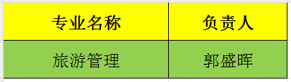 3be82e34c791450d9f049e36f5192038.png