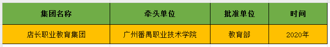 87b632f2725c46cdab500905fbaf3cbe.png
