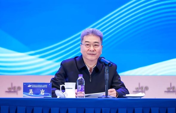 “贯彻落实全国教育大会精神，推进高职教育高质量发展”研讨会成功召开 教育部吴岩副部长作主旨报告
