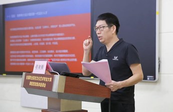 张来源