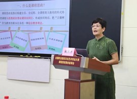 阚雅玲